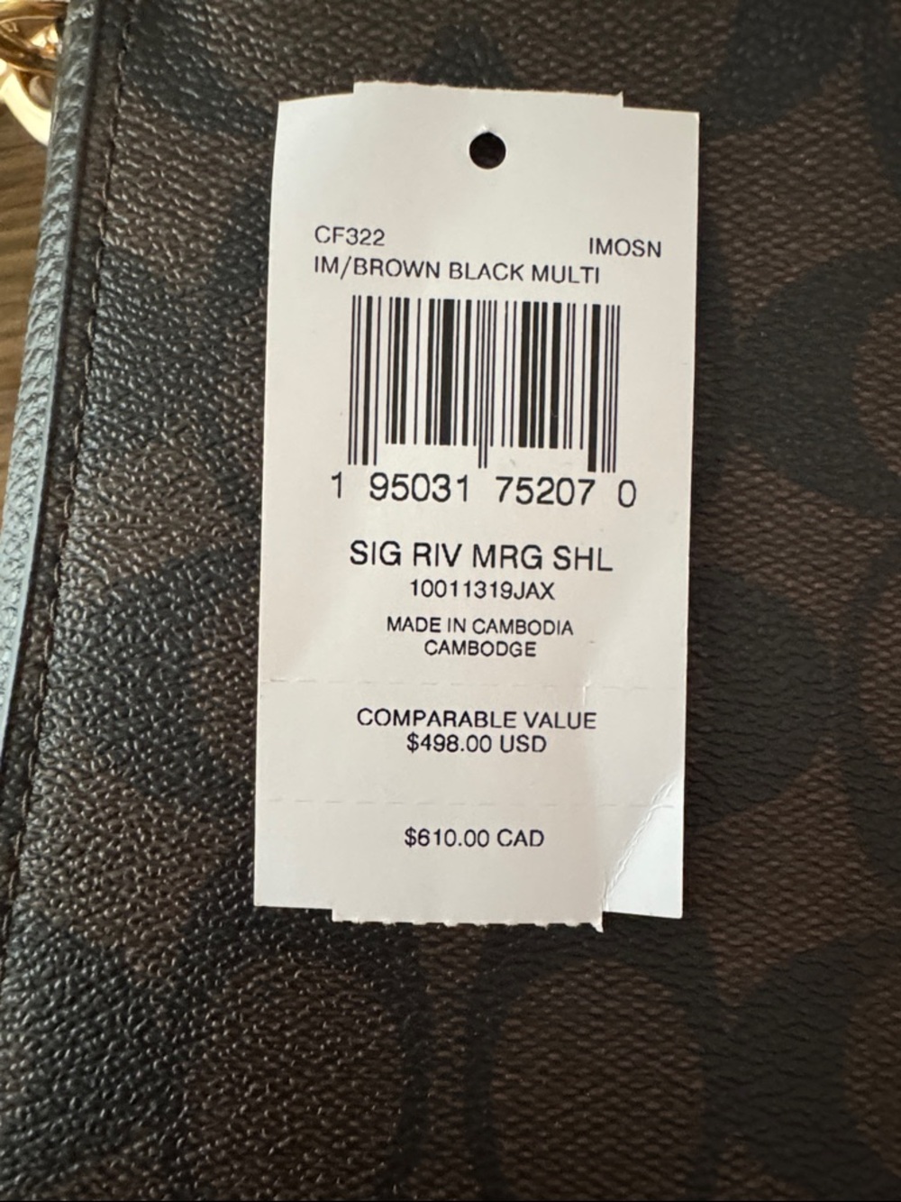 Coach Black and Brown Signature Rivet Morgan Top Handle Satchel Gold Hardware - Picture 9 of 13